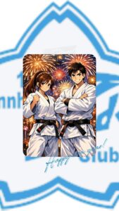 Mehr über den Artikel erfahren Frohes neues Jahr 2026!